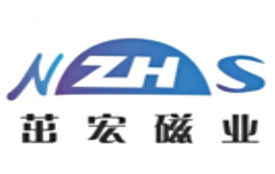 釹鐵硼磁鐵的磁療作用介紹